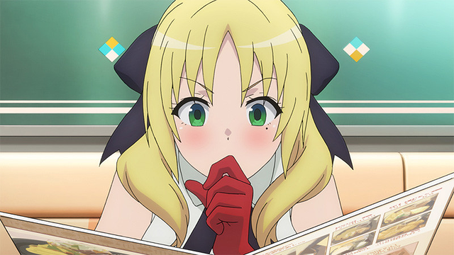 第3話 四凶の符（ナンバーズ）